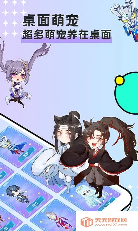 ͼͼ������Ѱ�v3.4.7 �ٷ������ͼ2