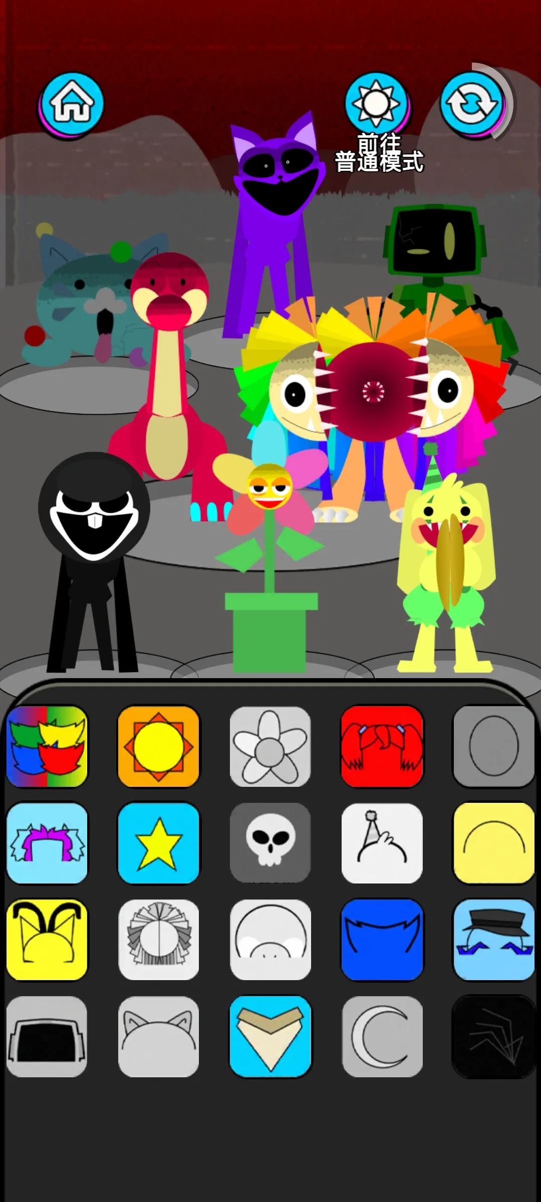 �������2���ֲ�����(���ֻ�����Ϸ)v0.0.3 ��Ѱ��ͼ1