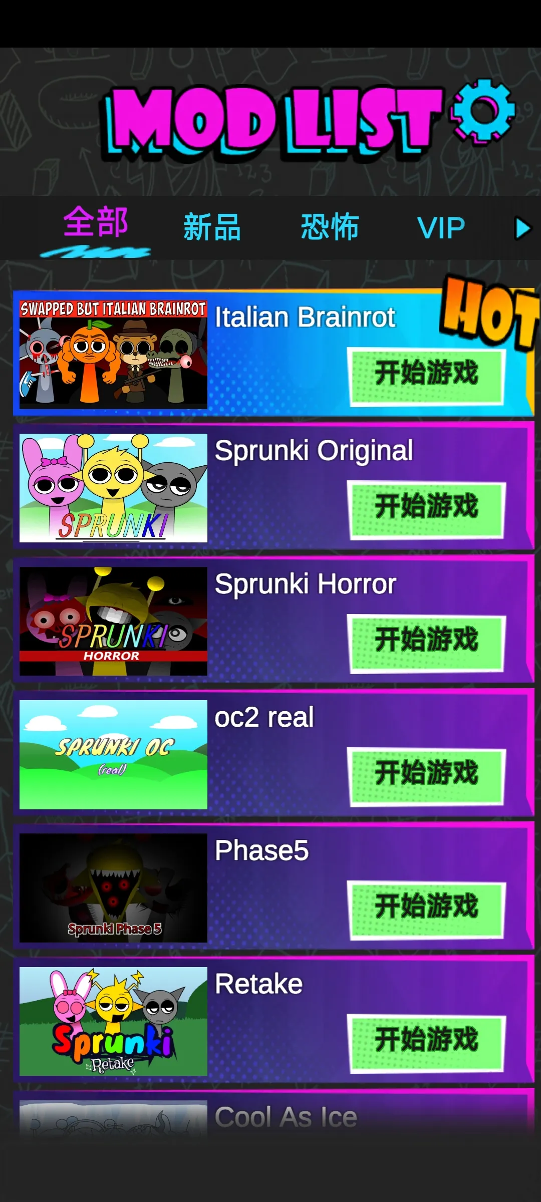 �������2���ֲ�����(���ֻ�����Ϸ)v0.0.3 ��Ѱ��ͼ0