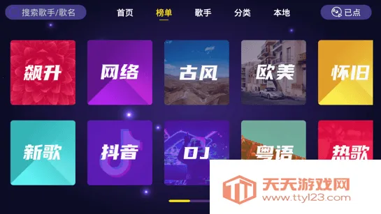 ��ͥktv����(����K������)