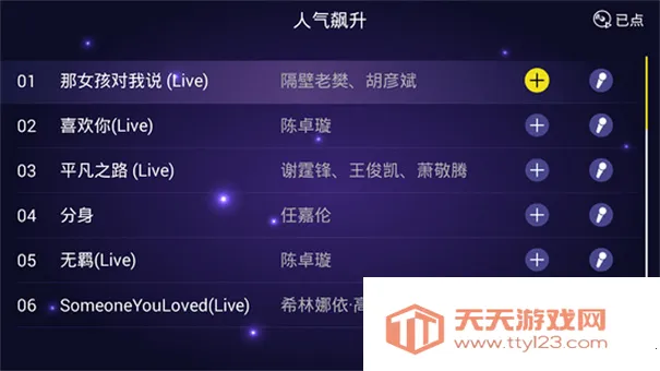 ��ͥktv����(����K������)��ͼ0