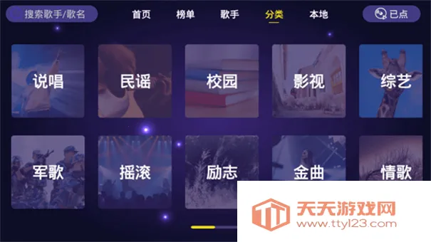 ��ͥktv����(����K������)��ͼ1