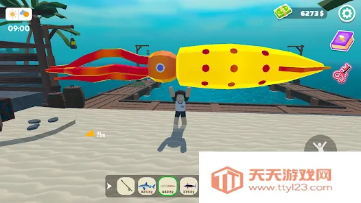 �����ʦ���ռ�����2026�ٷ����°汾v1.18 ��Ѱ��ͼ4