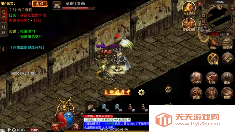 �������2026�ٷ����°汾