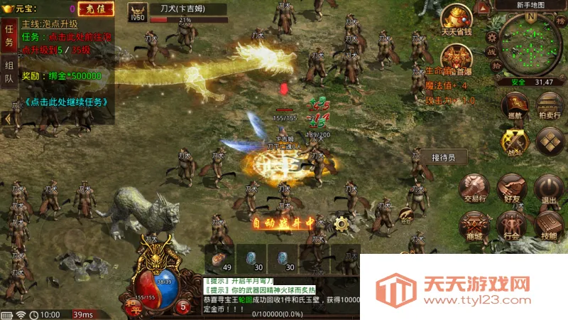 �������2026�ٷ����°汾