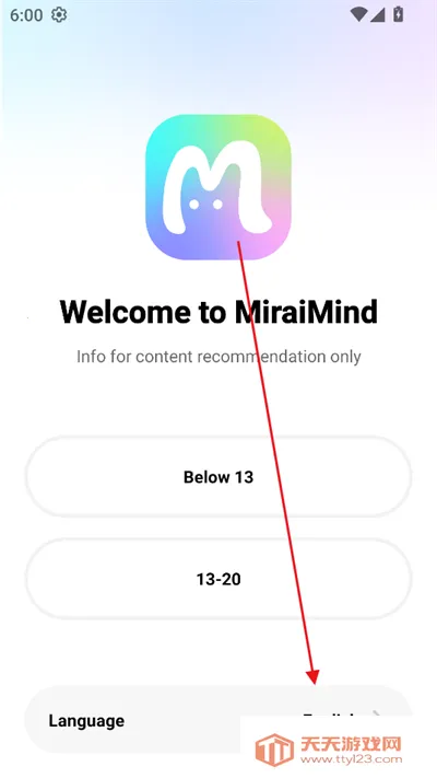 miraimind免登录版 miraimind免登录版