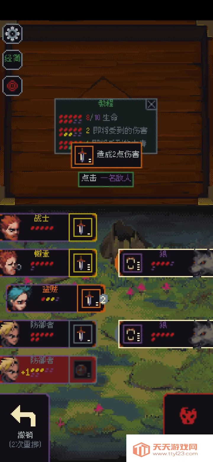 �����뿳ɱ��׿����v3.1.20 ��׿���ͼ1