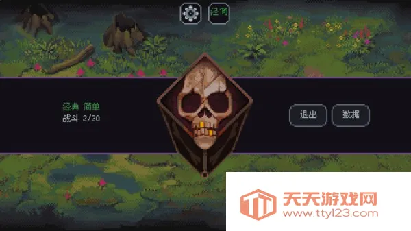 �����뿳ɱ��׿����