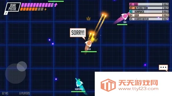 ս������ս�����v20230912 �ٷ������ͼ4