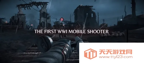 һս���ַ籩����������v179 �ٷ������ͼ2