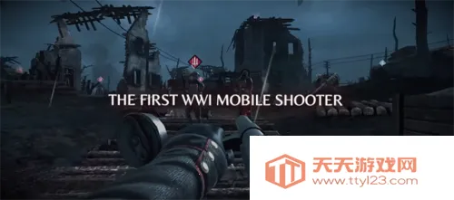 һս���ַ籩����������v179 �ٷ������ͼ1