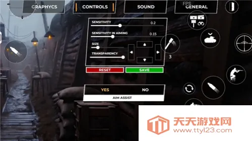 һս���ַ籩����������