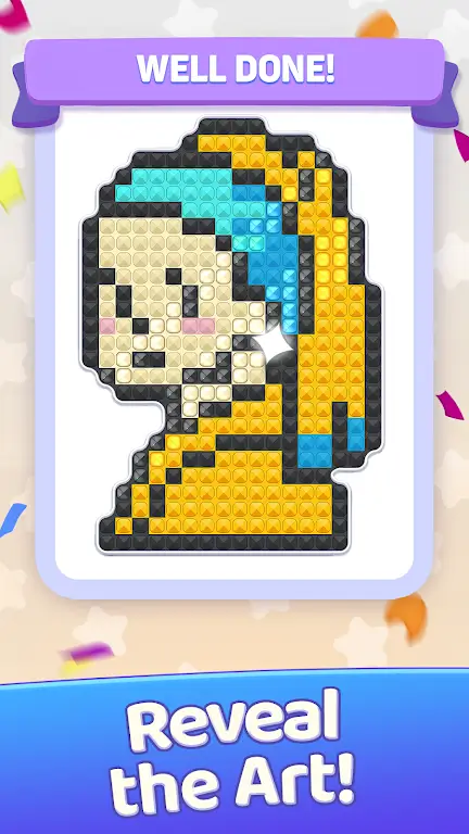 璀璨分类2026官方正版v0.7.4 手机版截图4