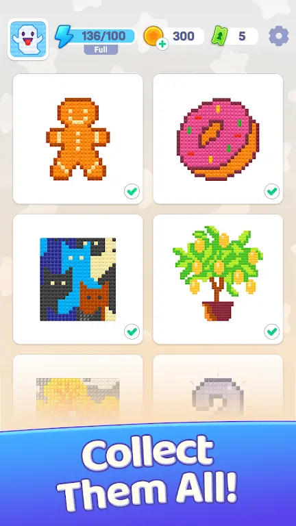 璀璨分类2026官方正版v0.7.4 手机版截图2