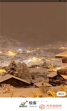 ����������_3.0.9 ȫ�°汾.apk