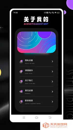 Ƶ�׷�����(�ֻ�Ƶ������)v1.0.0 �ٷ������ͼ1