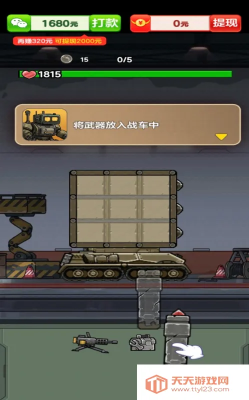 ��������2026�ٷ������ͼ4