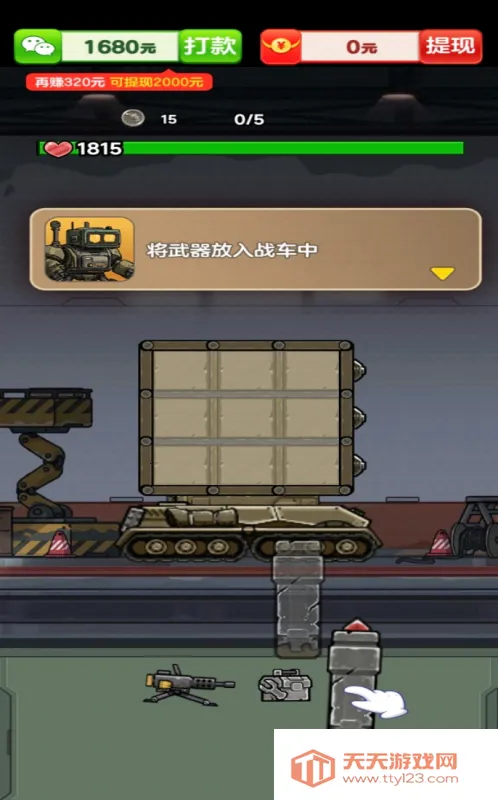 ��������2026�ٷ������ͼ1