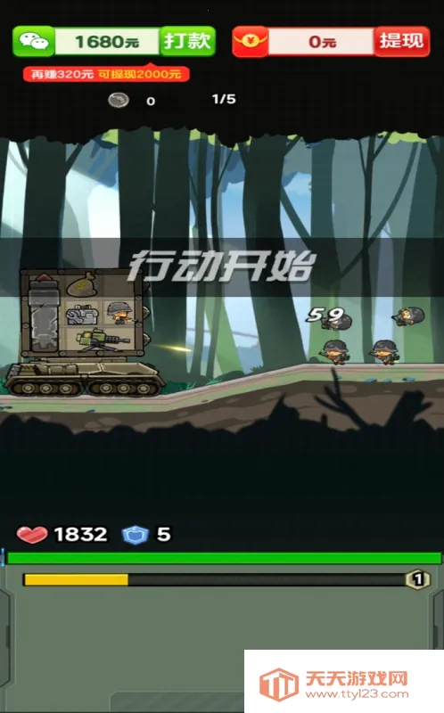 ��������2026�ٷ������ͼ0