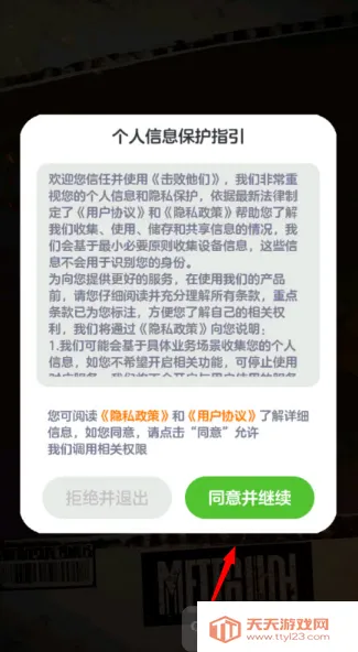 ��������2026�ٷ�����