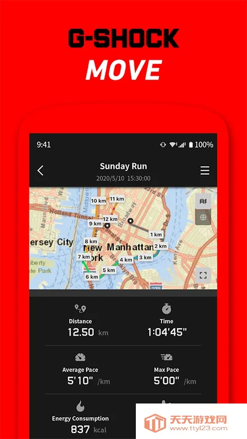 g shock move.(�ֱ���������)v3.3.0 ��Ѱ��ͼ1