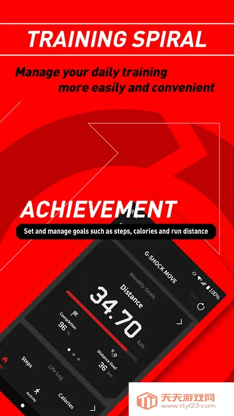 g shock move.(�ֱ���������)v3.3.0 ��Ѱ��ͼ3