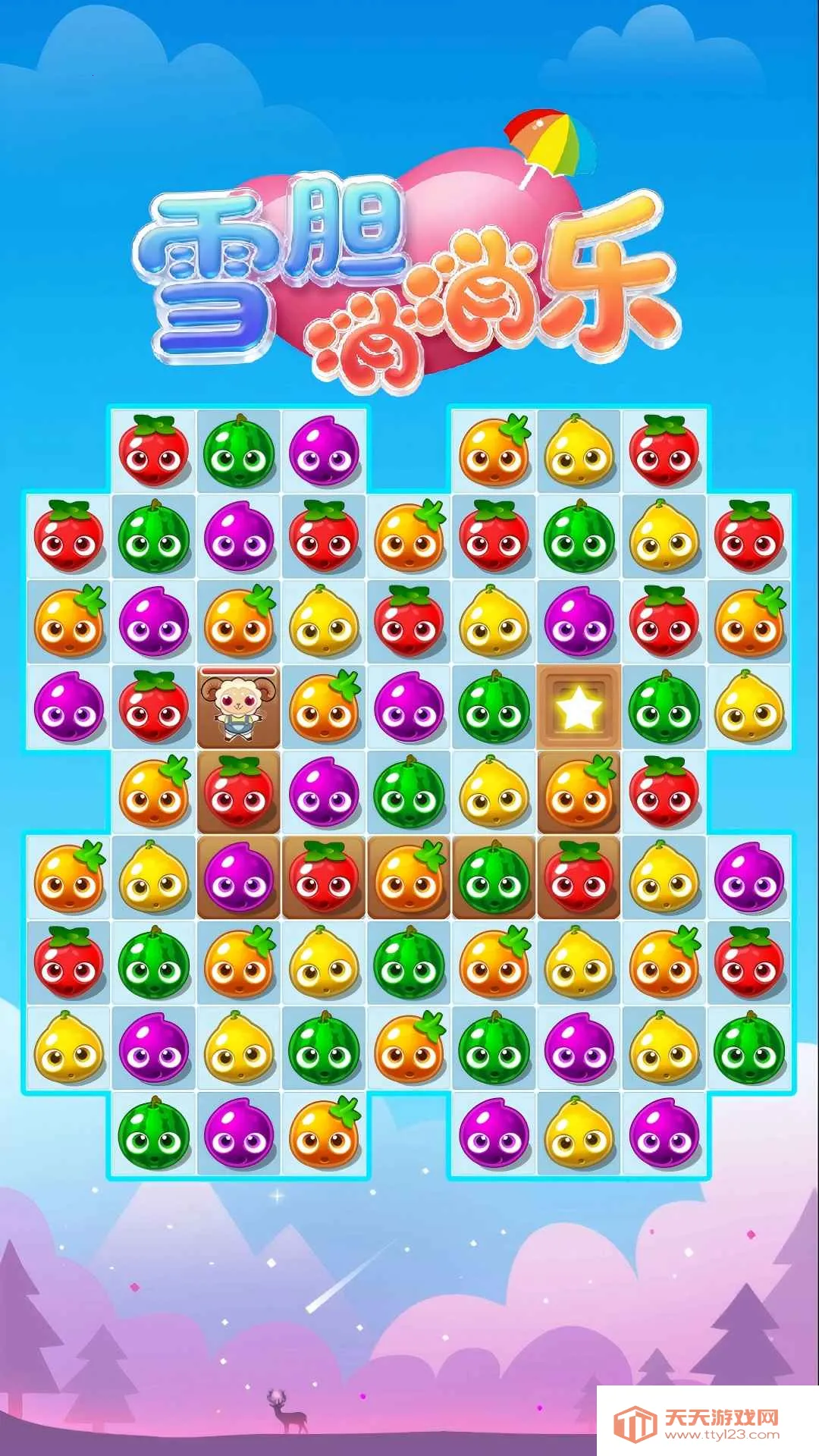 雪胆消消乐(三消解压游戏)v1.0.0 免费版截图4