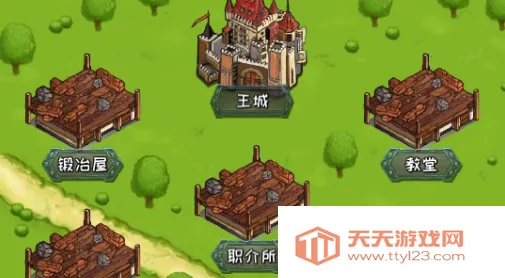 �����Ĺ����ƽ����������