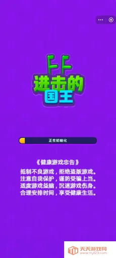 �����Ĺ����ƽ����������