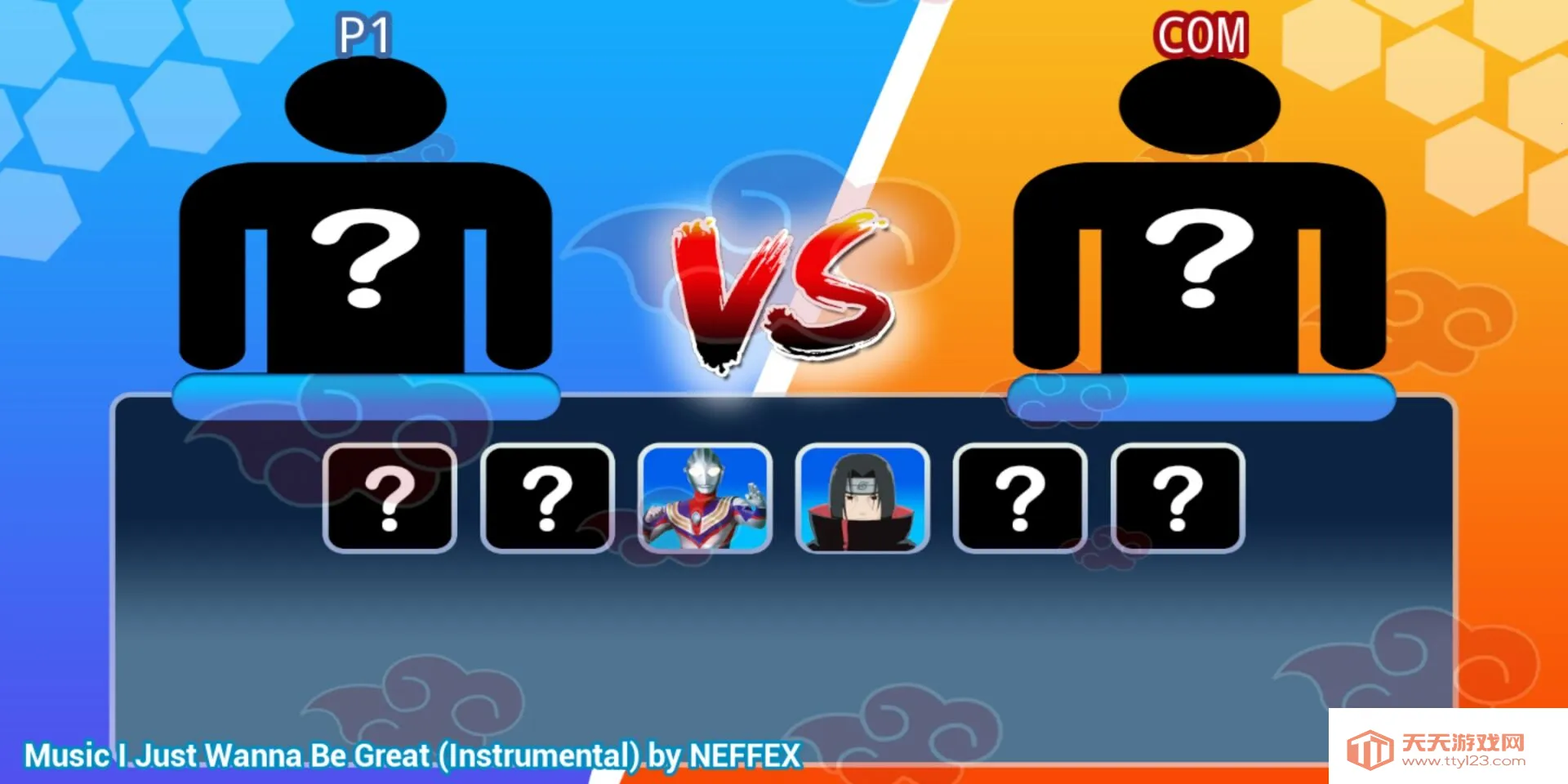 ������vs��ӰMugen2026�ٷ����°汾v1.0 ��Ѱ��ͼ1