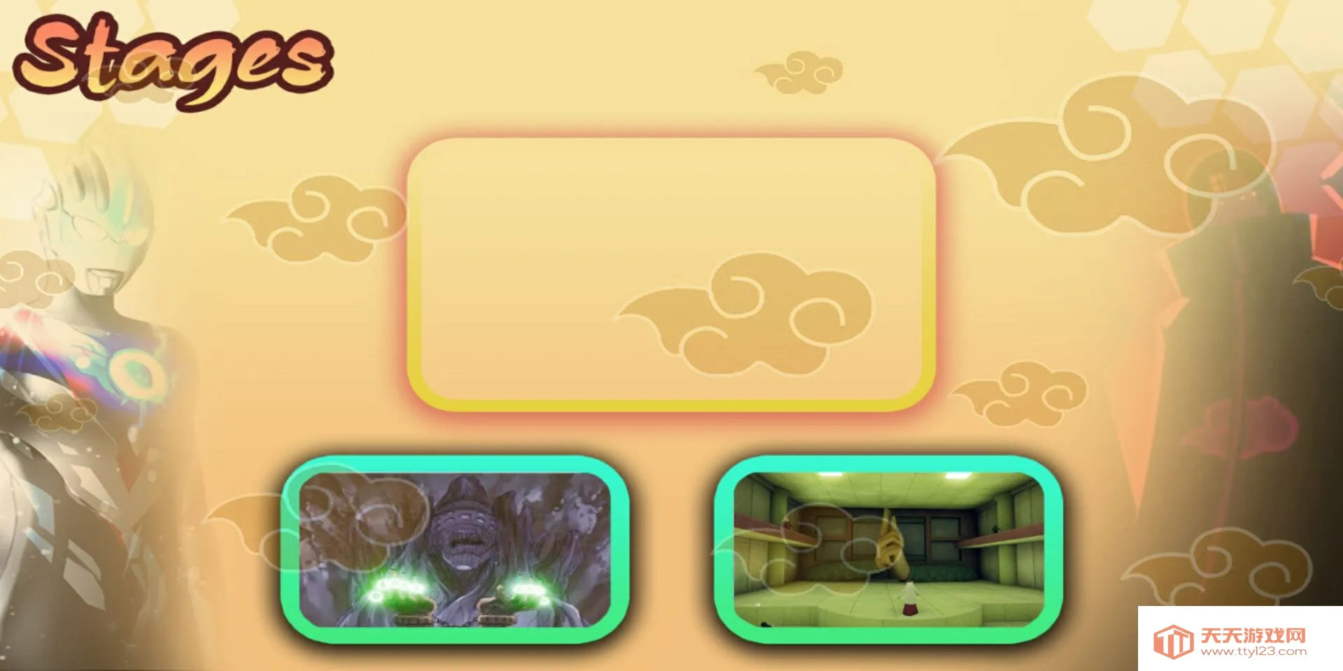 ������vs��ӰMugen2026�ٷ����°汾v1.0 ��Ѱ��ͼ0