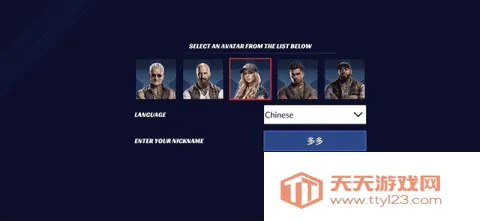 美国卡车模拟器专业版 美国卡车模拟器专业版