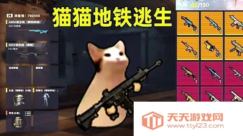 èè���������ն��ϳ�ͻ����v1.0.4 �ֻ����ͼ4