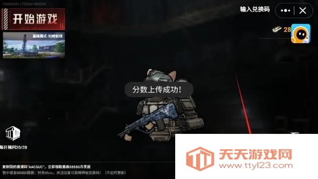 èè���������ն��ϳ�ͻ����