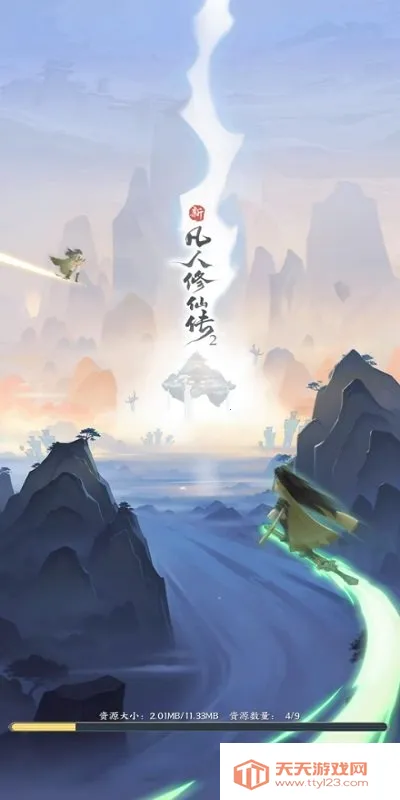 �·������ɴ�22026�ٷ����°汾