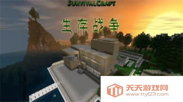 ����ս��ĩ�շ���ģ��(����������Ϸ)