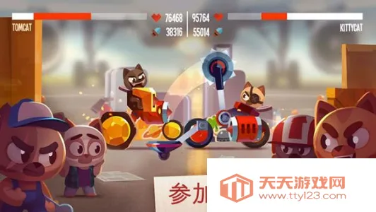 ���Ǵ���ս��������v3.22 ��׿���ͼ2