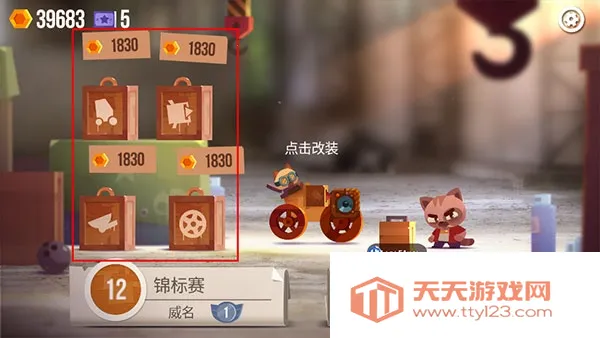 ���Ǵ���ս��������