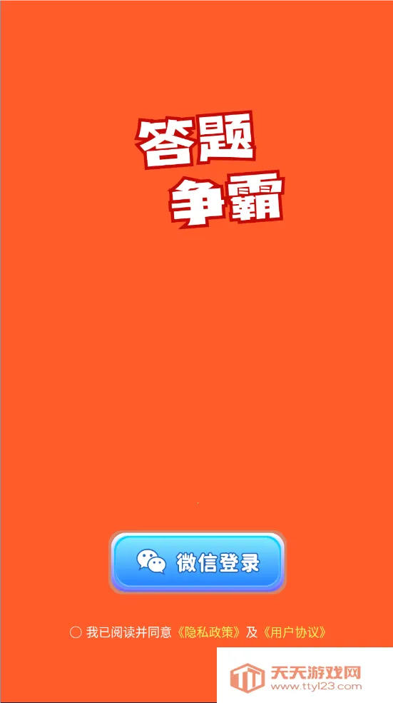 �������������ֻ���