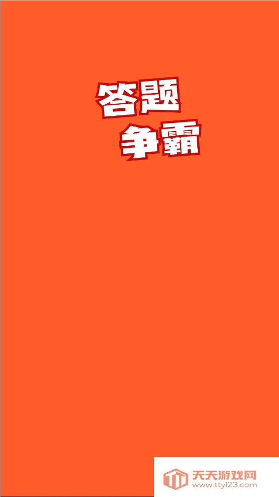 �������������ֻ���