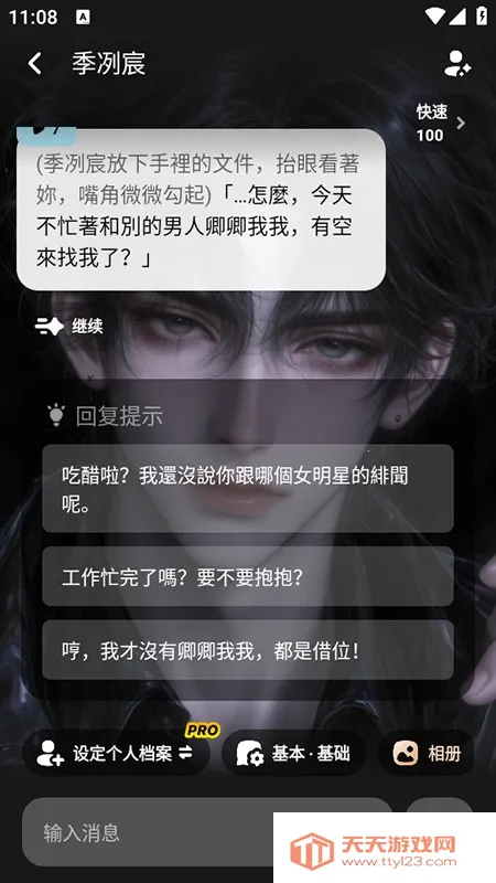 miraimind�ٷ��������ذ�װ