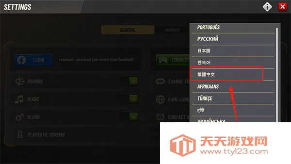 狩猎冲突破解版 狩猎冲突破解版