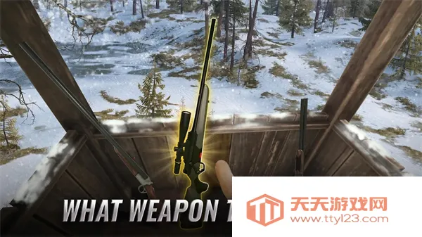 狩猎冲突破解版v5.19.1 免费版截图4