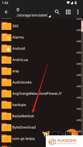 zarchiver�ϰ����