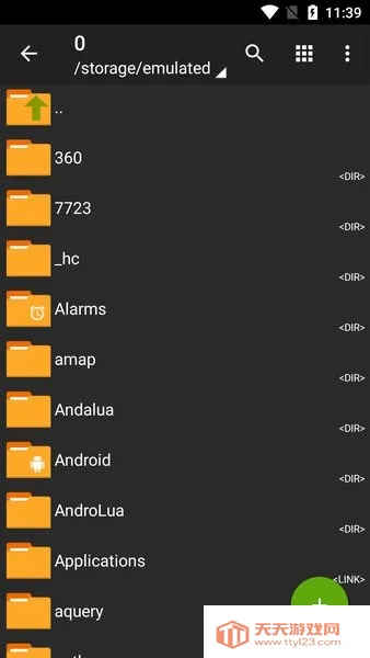 zarchiver�ϰ����v1.2.2 ��׿���ͼ2