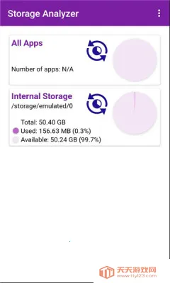 Storage Analyzer(�ֻ��洢��������)v3.6.1 �ٷ������ͼ2