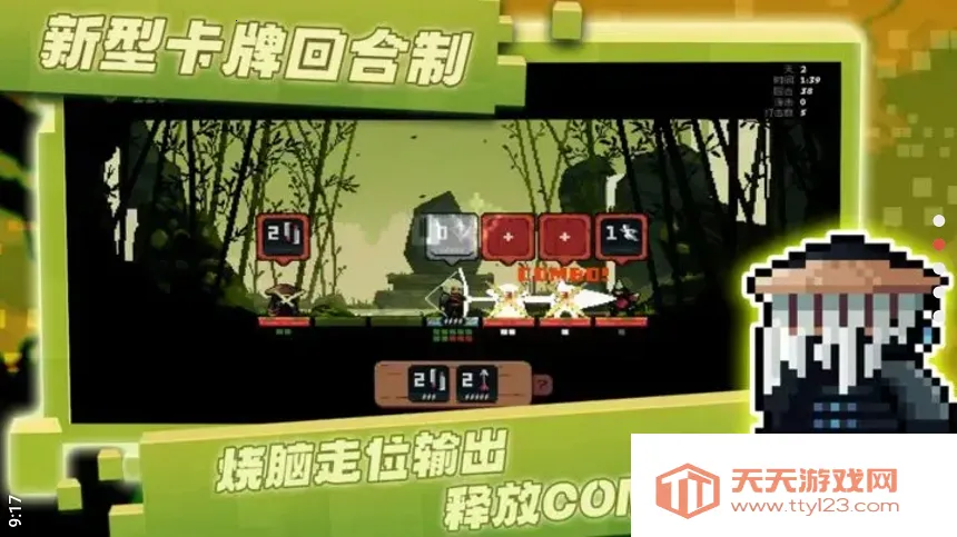 �����Ծ��������v1.0.1 ��Ѱ��ͼ0