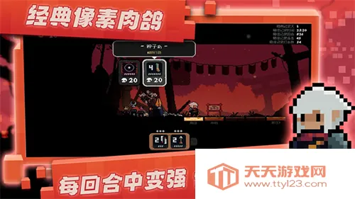 �����Ծ��������v1.0.1 ��Ѱ��ͼ2