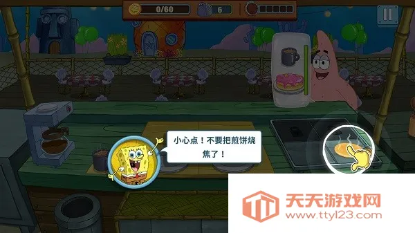 海绵宝宝大闹蟹堡王汉化版 海绵宝宝大闹蟹堡王汉化版