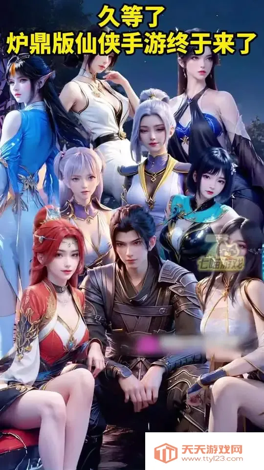 ����ǰ��(������������)v1.0.1 ��Ѱ��ͼ0